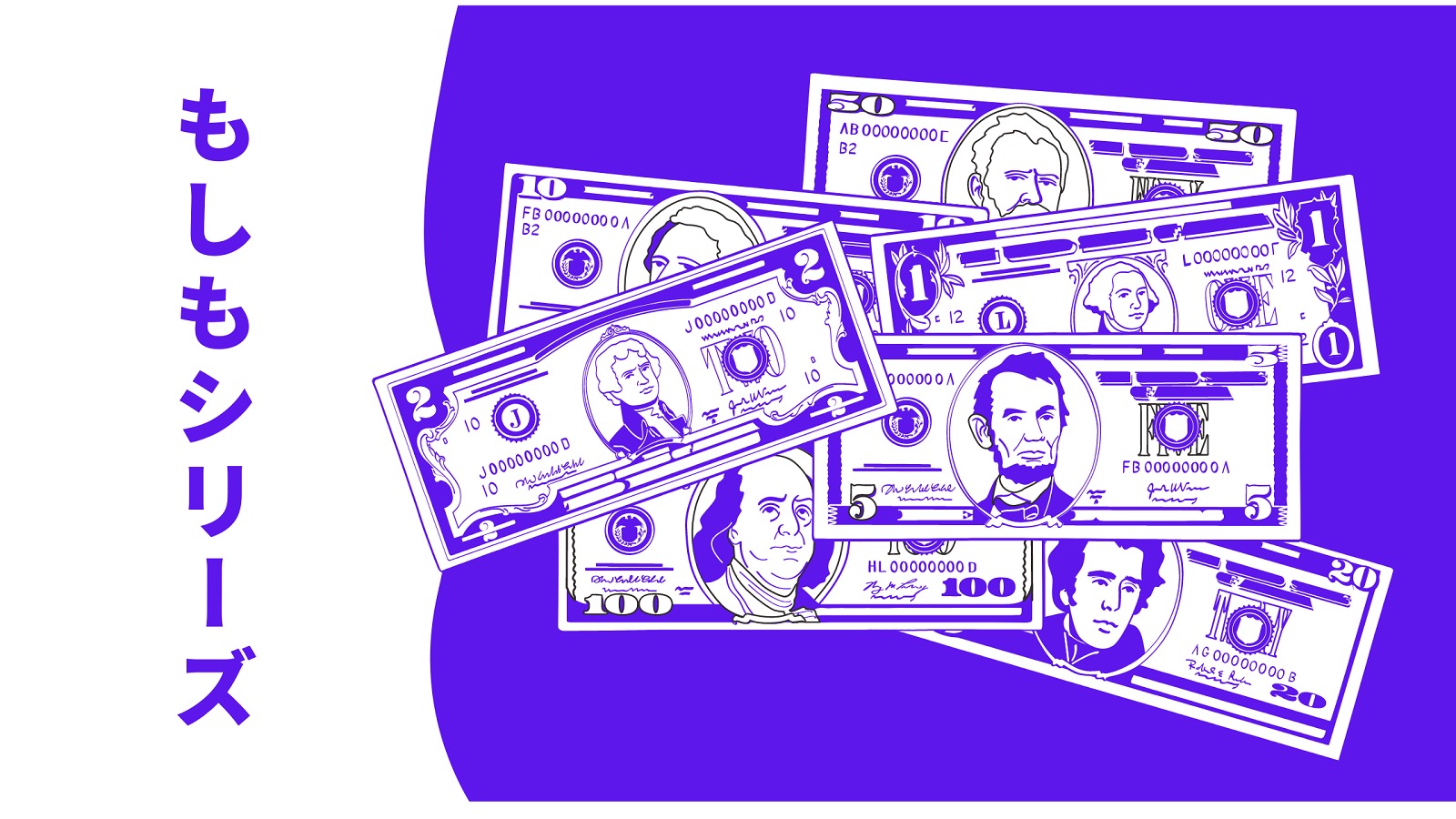 トラップトレードで一番稼げる通貨ペア ランキング - おつブログ